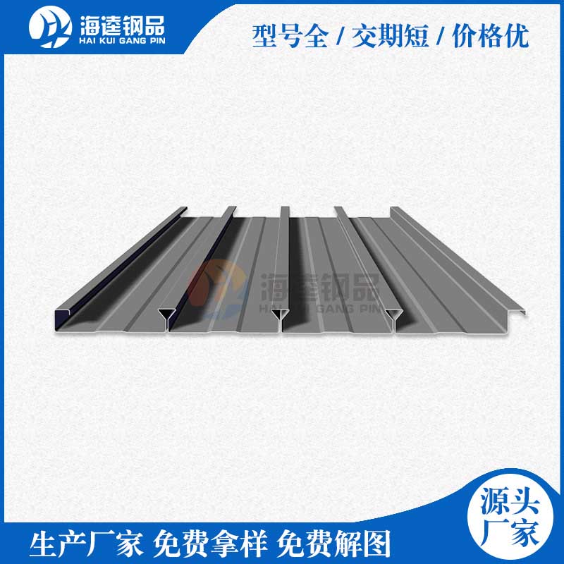 管道抗震支架成型機(jī)設(shè)備