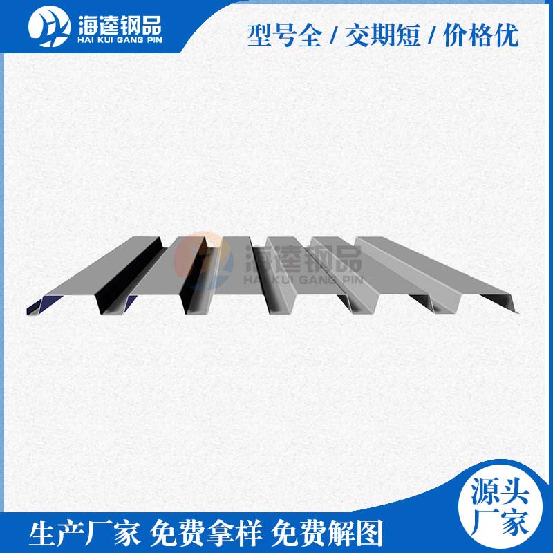 縱剪分條機設備