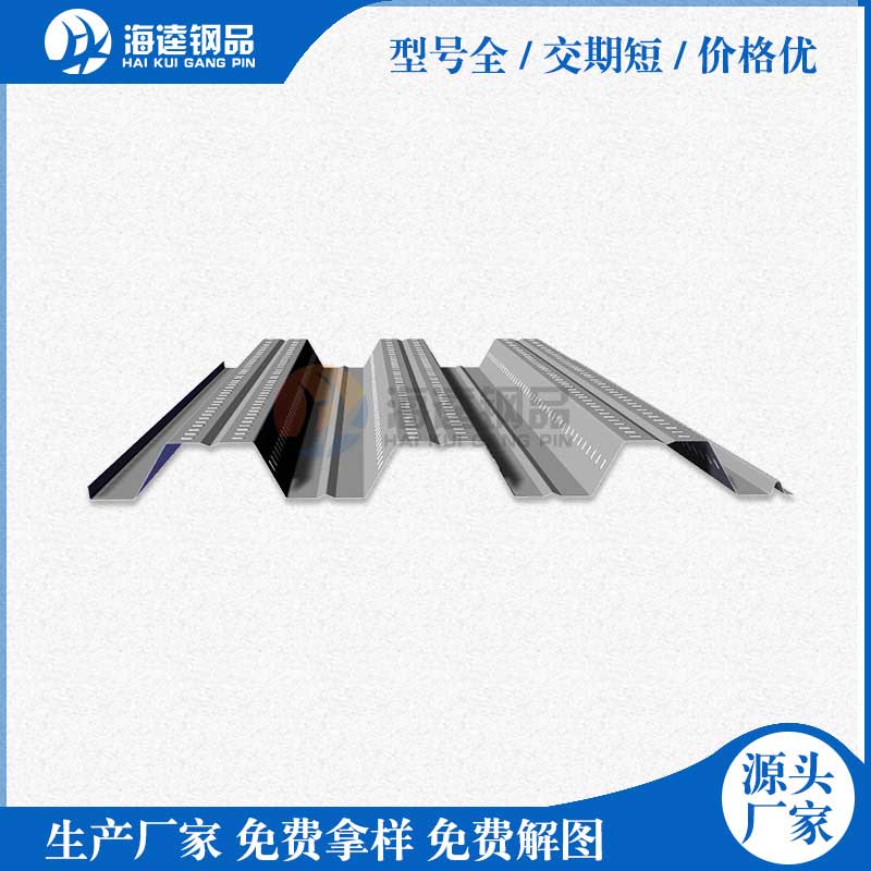 庫板壓型機設備