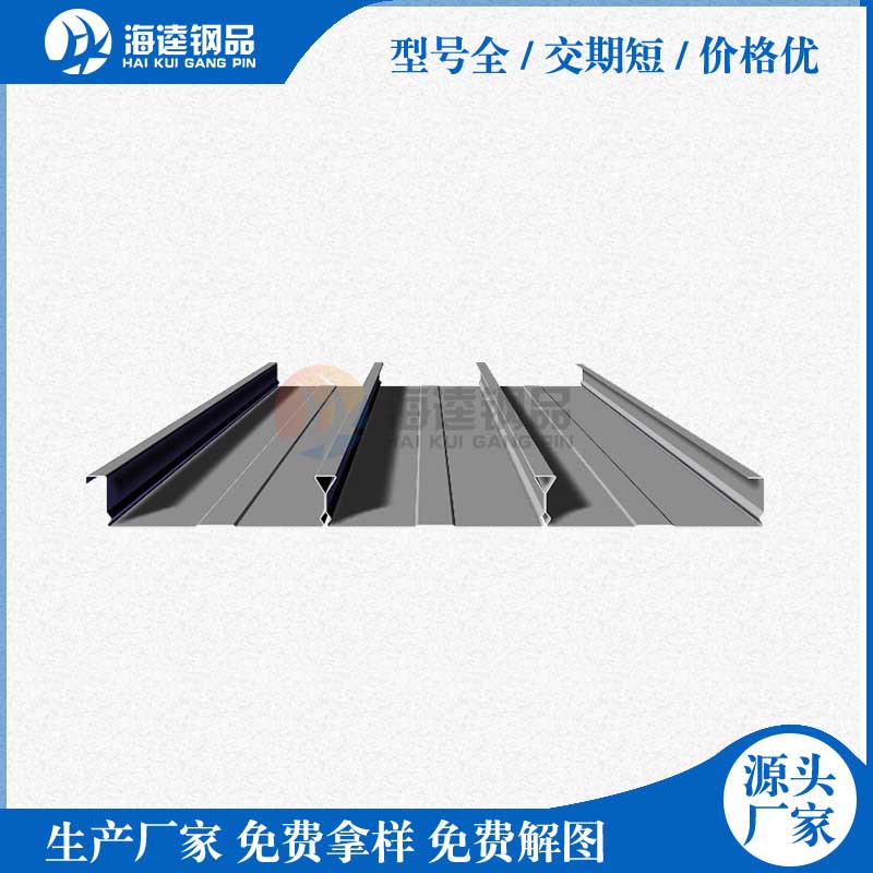 腳踏板設(shè)備