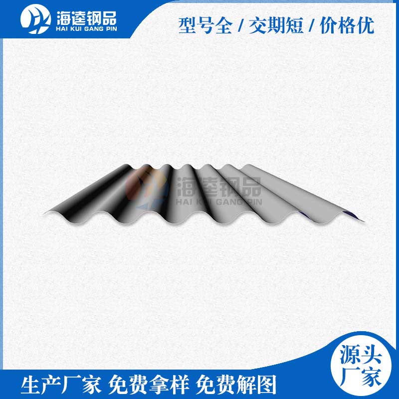 防爆門框、防爆窗成型機