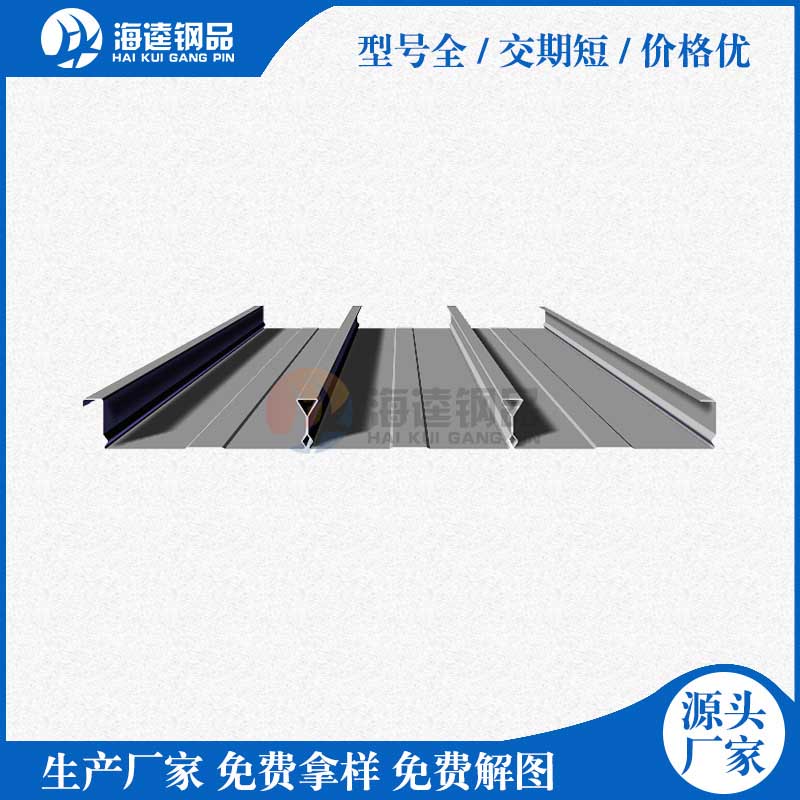 陽極板設(shè)備