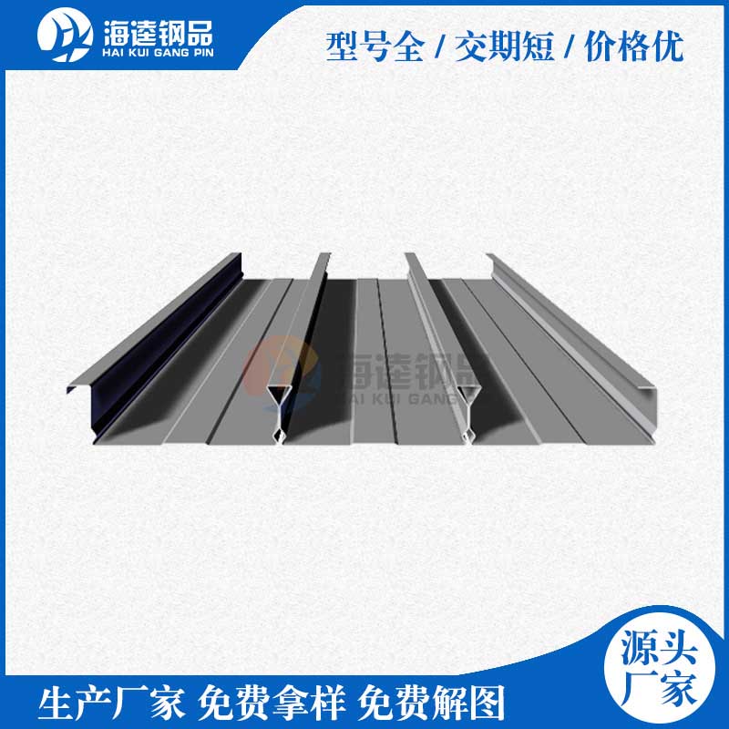 城市地下管廊支架設(shè)備