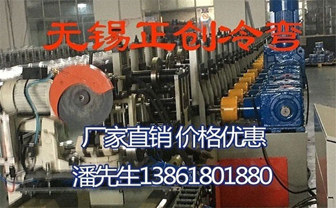 抗震支架設備要遵循哪些規范？