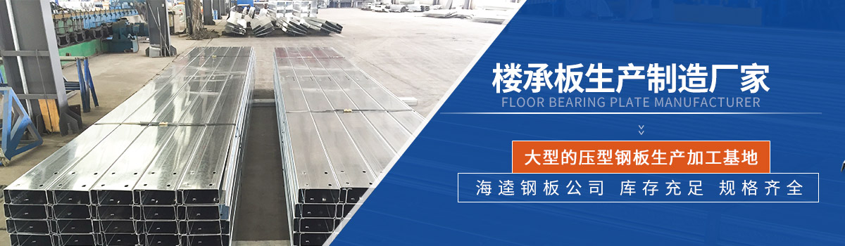 光伏支架設備系列